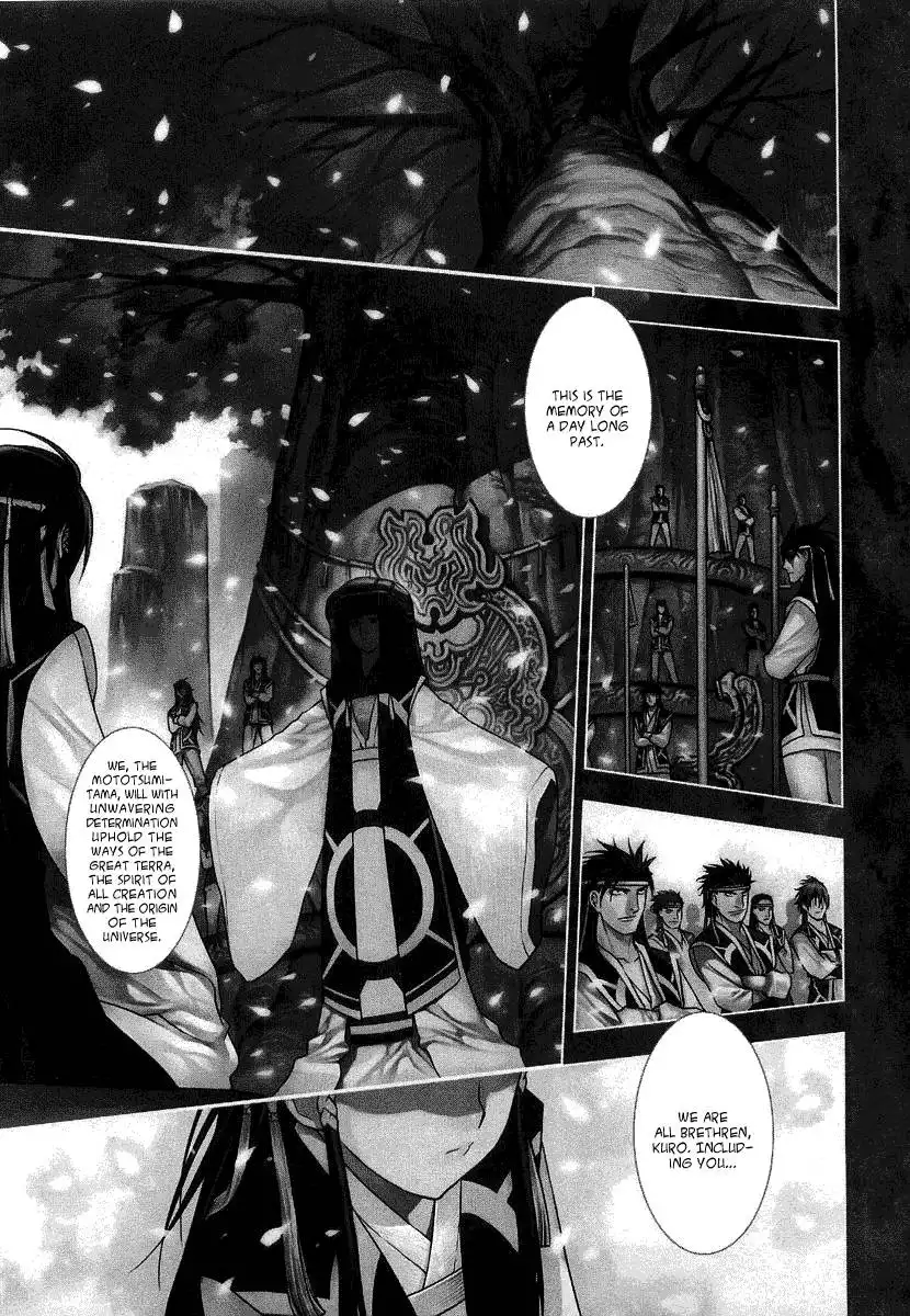 Black God Chapter 8 2